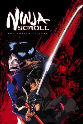 HD Online Player (ninja scroll movie eng sub )