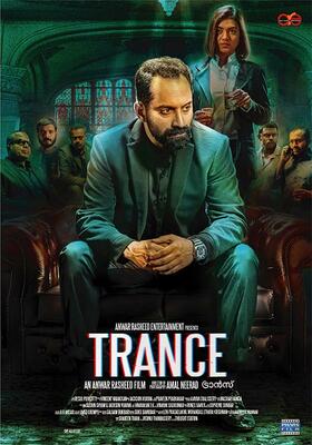 Watch trance malayalam movie online with english subtitles clearance