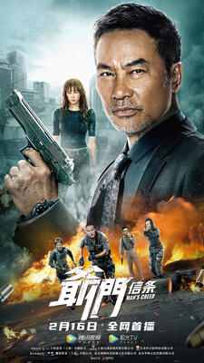 Creed full cheap movie english subtitles