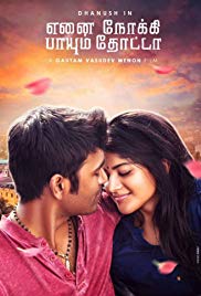 Enai noki paayum thota full movie download tamilrockers online