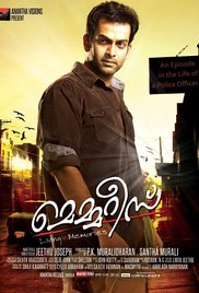 Memories malayalam 2025 movie english subtitles