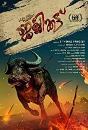 Jallikattu full movie with english subtitles clearance